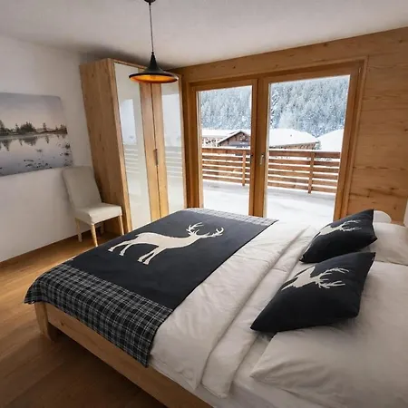 Modern With Eiger View Lägenhet